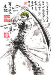 Rule 34 | 1boy, bandana, bandana around arm, bare shoulders, character name, commentary request, dual wielding, english text, goggles, goggles on head, green hair, holding, holding sword, holding weapon, ink wash painting, jidao huashi, katana, male focus, monochrome, mouth hold, official alternate costume, one piece, painting (medium), roronoa zoro, short hair, solo, sword, tank top, teeth, traditional media, translation request, watercolor (medium), weapon