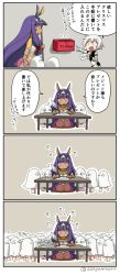 Rule 34 | 2girls, 4koma, :d, animal ears, asaya minoru, bad id, bad pixiv id, bandaged arm, bandages, bare shoulders, black gloves, black panties, black shirt, comic, dark-skinned female, dark skin, egyptian, egyptian clothes, facial mark, facial scar, fate/grand order, fate (series), fingerless gloves, flying sweatdrops, gloves, hair between eyes, hairband, holding, holding staff, jack the ripper (fate/apocrypha), jackal ears, long hair, medjed (fate), multiple girls, nitocris (fate), open mouth, panties, paper, pointing, purple hair, quill, scar, scar on cheek, scar on face, seiza, shirt, sidelocks, silver hair, single glove, sitting, sleeveless, sleeveless shirt, smile, staff, translation request, twitter username, underwear, very long hair