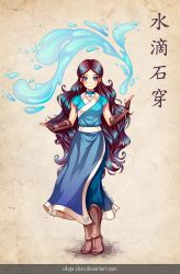 Rule 34 | 1girl, arm guards, avatar: the last airbender, avatar legends, blue eyes, brown hair, choker, element bending, full body, highres, hydrokinesis, jewelry, katara, long hair, looking at viewer, necklace, okojo-chan, shin guards, smile, solo, very long hair, water, watermark, web address