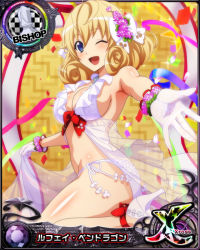Rule 34 | 1girl, blonde hair, blue eyes, breasts, card (medium), chess piece, cleavage, high school dxd, large breasts, le fay pendragon, looking at viewer, official art, one eye closed, smile