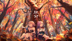 Rule 34 | 2girls, absurdres, against tree, arsum0731, autumn, autumn leaves, bare shoulders, blue eyes, closed mouth, dappled sunlight, day, detached sleeves, forest, from below, fu hua, fu hua (azure empyrea), fu hua (herrscher of sentience), grey hair, hair between eyes, hair over one eye, hand up, high ponytail, highres, honkai (series), honkai impact 3rd, long hair, long sleeves, multiple girls, nature, outdoors, outstretched hand, red eyes, scenery, single off shoulder, sitting, smile, sunlight, tree, very long hair, wide shot, wide sleeves