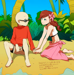 Rule 34 | 1boy, 1girl, bald, barefoot, beach, codename: kids next door, earrings, eye contact, flower, hair flower, hair ornament, hand grab, jewelry, katie (knd), kneeling, looking at another, navel, numbuh 1, palm tree, ponytail, sarong, shorts, smile, sunglasses, t k g, translation request, tree, water
