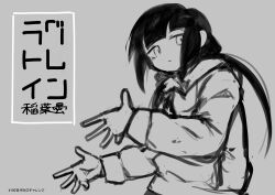 Rule 34 | 1girl, :/, absurdres, blunt bangs, closed mouth, commentary, copyright name, empty eyes, expressionless, greyscale, hands up, highres, hood, hood down, hoodie, jitome, lag train (vocaloid), long hair, long sleeves, looking at viewer, looking to the side, monochrome, open hands, osage (nukunuku nigirimeshi), sketch, solo, song name, upper body, vocaloid, yosumi (4cornermmd)