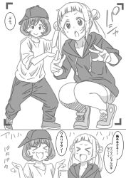Rule 34 | !, &gt;3&lt;, &gt; &lt;, 2girls, ?, arashi chisato, arms up, baseball cap, behind another, blunt bangs, blush, cellphone, check translation, closed eyes, closed mouth, comic, commentary, double bun, flapping, greyscale, hair bun, hat, hip hop, holding, holding phone, hood, hoodie, laughing, long hair, looking at viewer, love live!, love live! superstar!!, marugoshi teppei, monochrome, multiple girls, open mouth, oversized clothes, oversized shirt, panels, pants, phone, photo (object), shirt, shoes, short hair, short shorts, shorts, smile, sound effects, speech bubble, squatting, taking picture, tang keke, teardrop, translation request, viewfinder, white background