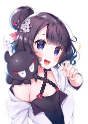 Rule 34 | +++, 1girl, :d, animal, animal on shoulder, black dress, black hair, blush, closed eyes, commentary request, criss-cross halter, dress, fate/grand order, fate (series), hair bun, hair ornament, halterneck, highres, jacket, katsushika hokusai (fate), ko yu, long sleeves, looking at viewer, octopus, off shoulder, open clothes, open jacket, open mouth, purple eyes, simple background, single hair bun, sleeping, smile, tokitarou (fate), upper body, white background, white jacket, zzz