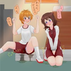 Rule 34 | 2girls, bang dream!, between legs, blue panties, blush, breasts, brown hair, clenched hands, collarbone, embarrassed, female focus, full body, gym uniform, hair ornament, hairclip, hand between legs, hands up, highres, jacket, japanese text, kitazawa hagumi, kneeling, legs together, long sleeves, multiple girls, nose blush, open mouth, orange hair, own hands together, panties, panty peek, peeing, peeing self, puddle, purple eyes, raglan sleeves, red eyes, red footwear, red jacket, red shorts, sen no yugami, shirt, shoes, short hair, short sleeves, shorts, sitting, skindentation, small breasts, socks, speech bubble, spread legs, striped clothes, striped panties, surprised, talking, text focus, toyama kasumi, track jacket, translation request, underwear, upshorts, v arms, wet, wet clothes, white legwear, white shirt, zipper, zipper pull tab