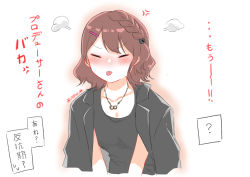Rule 34 | ?, alternate hairstyle, anger vein, black jacket, black tank top, braid, breasts, brown hair, closed eyes, collarbone, commentary request, hair between eyes, hair ornament, hairclip, highres, idolmaster, idolmaster million live!, idolmaster million live! theater days, jacket, jacket on shoulders, jewelry, kasuga mirai, medium hair, necklace, neross, small breasts, solo, tank top, tongue, tongue out, translation request, v-shaped eyebrows, v arms, white background