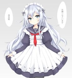 Rule 34 | 10s, 1girl, alternate costume, anchor symbol, apron, badge, black pantyhose, blue eyes, commentary request, enmaided, frills, hairband, haishiki, hibiki (kancolle), highres, kantai collection, long hair, long sleeves, looking at viewer, maid, maid apron, maid headdress, pantyhose, puffy long sleeves, puffy sleeves, sailor collar, silver hair, simple background, solo, translated, uniform