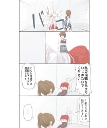 Rule 34 | 10s, 2girls, bad id, bad pixiv id, black legwear, brown hair, comic, commentary request, female focus, highres, japanese clothes, kaga (kancolle), kantai collection, long hair, multiple girls, muneate, pleated skirt, red skirt, shoukaku (kancolle), side ponytail, silver hair, skirt, stardust-kun, tasuki, translation request, white background