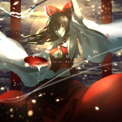 Rule 34 | 1girl, bare shoulders, bow, brown hair, character name, detached sleeves, gohei, hair bow, hair tubes, hakurei reimu, highres, japanese clothes, kaitou0215, leaf, liquid, miko, muted color, solo, touhou, yellow eyes