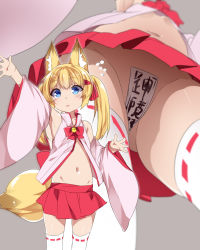 Rule 34 | 1girl, animal ear fluff, animal ears, arm up, bell, blonde hair, blue eyes, blush, commentary request, detached sleeves, fox ears, from below, hair ornament, highres, jingle bell, kemomimi oukoku kokuei housou, long hair, looking at viewer, maebari, mikoko (kemomimi oukoku kokuei housou), mtu (orewamuzituda), multiple views, navel, ofuda, pleated skirt, red skirt, ribbon trim, skirt, thighhighs, twintails, upskirt, virtual youtuber, white thighhighs, wide sleeves