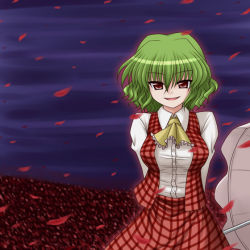Rule 34 | 1girl, arms behind back, ascot, bococho, breasts, buttons, collared shirt, eyebrows, female focus, green hair, kazami yuuka, large breasts, long sleeves, open mouth, parasol, petals, plaid, plaid skirt, plaid vest, red eyes, shirt, short hair, skirt, skirt set, smile, solo, touhou, umbrella, vest, white shirt, yellow ascot