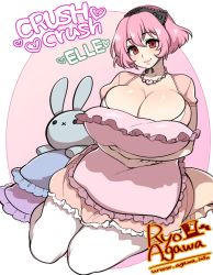Rule 34 | 1girl, agawa ryou, artist name, breasts, cleavage, crush crush, elle (crush crush), frilled pillow, frills, huge breasts, jewelry, looking at viewer, necklace, hugging object, pillow, pillow hug, pink hair, red eyes, short hair, signature, sitting, smile, solo, stuffed animal, stuffed rabbit, stuffed toy, thighhighs, thighs, watermark, web address, white thighhighs, wide hips