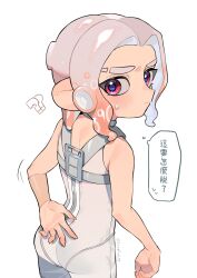 Rule 34 | 1boy, ?, ??, agent 8 (splatoon), ass, bodysuit, brown hair, closed mouth, commentary request, eyebrow cut, gradient hair, grey hair, highres, lazy fish, male focus, medium hair, multicolored hair, nintendo, octoling, octoling boy, octoling player character, red eyes, simple background, sleeveless, sleeveless bodysuit, solo, splatoon (series), splatoon 3, splatoon 3: side order, standing, sweat, tentacle hair, thick eyebrows, thought bubble, translation request, two-tone hair, white background, white bodysuit