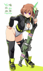 Rule 34 | 1girl, alice gear aegis, breasts, brown hair, cleavage, cleavage cutout, clothing cutout, feet, gun, hand on own hip, highres, kimikage yui, large breasts, leaning forward, legs, leotard, looking at viewer, purple eyes, short hair, smile, solo, thick thighs, thighhighs, thighs, twintails, weapon, zipper