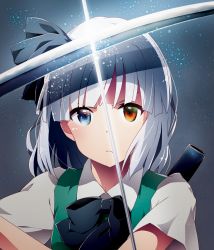 Rule 34 | &gt;:(, 1girl, black bow, black bowtie, black ribbon, blue eyes, blunt bangs, blush, bow, bowtie, closed mouth, collared shirt, frown, glowing, glowing sword, glowing weapon, gradient background, green vest, grey background, hair ribbon, heterochromia, highres, kabayaki unagi, katana, konpaku youmu, light particles, looking at viewer, red eyes, ribbon, serious, sheath, shirt, short hair, short sleeves, silver hair, solo, sword, touhou, unsheathing, upper body, v-shaped eyebrows, vest, weapon, white shirt, wing collar
