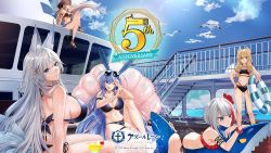 Rule 34 | 5girls, admiral graf spee (azur lane), alcohol, animal, animal ears, anniversary, aqua eyes, artist request, ass, azur lane, bare shoulders, bikini, bird, blonde hair, blue eyes, blue hair, blue sky, bracelet, breasts, brown hair, cherry, cleavage, cloud, cloudy sky, cocktail, cocktail glass, commentary request, copyright name, cup, day, drinking glass, eyewear on head, flower, food, fox ears, fox tail, frills, fruit, grey hair, hair flower, hair ornament, hand on own hip, hat, hibiscus, holding, inflatable shark, inflatable toy, innertube, jean bart (azur lane), jean bart (private apres midi) (azur lane), jewelry, large breasts, logo, long hair, multicolored hair, multiple girls, navel, new jersey (azur lane), official art, one eye closed, open mouth, outdoors, purple eyes, red hair, sandals, seagull, shinano (azur lane), shiny skin, short hair, sideboob, simple background, sitting, sky, small breasts, smile, standing, stomach, sun hat, sunglasses, swim ring, swimsuit, tail, thighs, warspite (azur lane), water, water drop, white hair