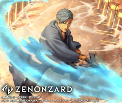 Rule 34 | bercouli (sao), copyright name, dated, grey hair, highres, holding, holding sword, holding weapon, kuniyasu ikki, lantern, looking at viewer, male focus, motion blur, official art, outdoors, robe, scar, slashing, standing, sword, sword art online, sword art online: alicization, watermark, weapon, wide sleeves, zenonzard