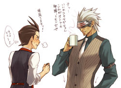 Rule 34 | 2boys, capcom, coffee, formal, godot (ace attorney), ace attorney, phoenix wright: ace attorney - trials and tribulations, apollo justice: ace attorney, kobashi, male focus, mask, multiple boys, necktie, apollo justice, suit, translation request, visor