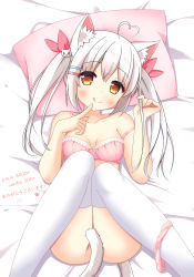 Rule 34 | &gt; &lt;, 1girl, :q, ahoge, animal ear fluff, animal ears, bare arms, bare shoulders, bed sheet, blush, bottomless, bow, bow bra, bra, breasts, brown eyes, cat ears, cat girl, cat hair ornament, cat tail, closed mouth, collarbone, finger to mouth, fingernails, hair between eyes, hair ornament, hair ribbon, hairclip, head tilt, heart, heart ahoge, highres, index finger raised, long hair, looking at viewer, lying, on back, original, panties, panties around leg, pillow, pink bra, pink panties, red ribbon, ribbon, sidelocks, silver hair, small breasts, smile, solo, tail, tail censor, thighhighs, tongue, tongue out, twintails, underwear, white thighhighs, xiaosamiao