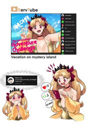 Rule 34 | 1girl, absurdres, blonde hair, blue sky, blush, breasts, cellphone, choker, cleavage, cloud, commentary, crying, earrings, english commentary, english text, ereshkigal (fate), fate/grand order, fate (series), fujimaru ritsuka (male), gold one-piece swimsuit, hair ribbon, hands on own face, highres, holding, holding phone, jacker, jacket, jewelry, large breasts, livestream, long hair, monkey jon, off shoulder, one-piece swimsuit, open clothes, open jacket, open mouth, parted bangs, phone, red eyes, red ribbon, ribbon, sky, smile, swimsuit, tearing up, two side up, v, yellow jacket