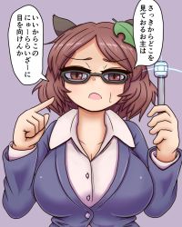 Rule 34 | 1girl, animal ears, black suit, breasts, brown eyes, brown hair, cleavage, commentary, formal, futatsuiwa mamizou, glasses, hair ornament, highres, jacket, kigan&#039;eiji, large breasts, leaf, leaf hair ornament, leaf on head, looking at viewer, men in black, mib mamizou, neuralyzer, pointing, pointing at self, raccoon ears, raccoon tail, solo, suit, suit jacket, sweatdrop, tail, tanuki, touhou, translated