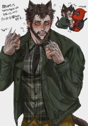 Rule 34 | 2boys, absurdres, animal ears, animification, beard, bleeding, blood, blush, bodysuit, brown eyes, brown hair, cat boy, cat ears, cat tail, chibi, claws, commentary request, deadpool, deadpool &amp; wolverine, deadpool (series), drunk, facial hair, full-face blush, highres, immjb5x8u9akn7a, injury, katana, long sleeves, looking at another, marvel, mature male, multiple boys, muscular, muscular male, open mouth, red bodysuit, red mask, shirt, sword, tail, teeth, translation request, two-tone bodysuit, weapon, weapon on back, wolverine (x-men), x-men, yaoi