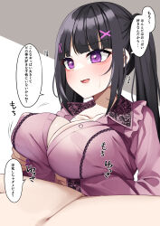 Rule 34 | 1boy, 1girl, absurdres, after paizuri, black hair, blunt bangs, breast lift, breasts, cleavage, collared shirt, covered erect nipples, covered navel, frilled shirt, frills, grabbing own breast, highres, jirai kei, lace trim, large breasts, large pectorals, long hair, long sleeves, menbou (menbow3v), no bra, open mouth, original, paizuri, paizuri under clothes, partially unbuttoned, pectorals, purple eyes, shirt, sidelocks, smile, solo focus, speech bubble, translation request, twintails, upper body
