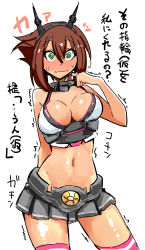 Rule 34 | 10s, 1girl, bare shoulders, blush, breasts, brown hair, cleavage, contrapposto, cowboy shot, female focus, gloves, green eyes, headgear, highres, kantai collection, large breasts, looking at viewer, midriff, mutsu (kancolle), nac000, navel, short hair, skirt, solo, standing, thighhighs, translation request