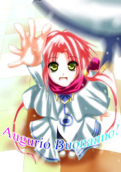 Rule 34 | 00s, 1girl, :o, aria (manga), arm up, beret, blurry, capelet, depth of field, dress, green eyes, hat, high collar, long sleeves, mizunashi akari, open mouth, outstretched arm, pantyhose, pink hair, scarf, short hair with long locks, solo, surprised, uniform, white dress, wind