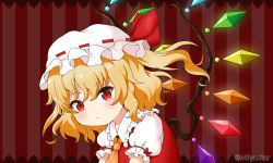 Rule 34 | 1girl, blonde hair, blush, closed mouth, collared shirt, commentary request, crystal, flandre scarlet, frilled shirt collar, frills, hair between eyes, hat, long hair, looking at viewer, mitya, mob cap, one side up, puffy short sleeves, puffy sleeves, red eyes, red ribbon, red vest, ribbon, shirt, short sleeves, solo, striped, striped background, touhou, twitter username, upper body, vertical stripes, vest, white hat, white shirt, wings, yellow neckwear