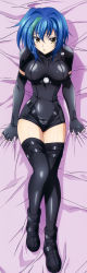 Rule 34 | 10s, 1girl, :o, absurdres, arm strap, bed sheet, black footwear, black gloves, black thighhighs, blue hair, boots, breasts, breasts apart, dakimakura (medium), elbow gloves, fingerless gloves, from above, full body, gloves, hair between eyes, hair intakes, high school dxd, highres, hip focus, large breasts, leotard, long image, looking at viewer, lying, multicolored hair, narrow waist, non-web source, official art, on back, on bed, open mouth, raised eyebrows, sheet grab, short hair, solo, strap, streaked hair, tall image, thigh strap, thighhighs, two-tone hair, xenovia quarta, yellow eyes, zettai ryouiki
