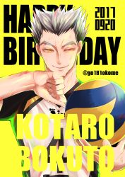 Rule 34 | 1boy, bad id, bad pixiv id, ball, birthday, black hair, bokuto koutarou, character name, closed mouth, dated, grey hair, haikyuu!!, hand on own chin, happy birthday, holding, holding ball, looking at viewer, male focus, mbis, multicolored hair, shirt, short hair, short sleeves, simple background, smile, solo, spiked hair, sportswear, sweat, t-shirt, two-tone hair, uniform, upper body, volleyball uniform, yellow background, yellow eyes