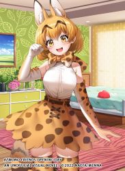 Rule 34 | 1girl, alt text, animal ear fluff, animal ears, bed, blonde hair, cat ears, cat tail, copyright notice, gloves, kemono friends, kemono friends opening day, looking at viewer, menna (0012), neck ribbon, open mouth, ribbon, serval (kemono friends), shirt, skirt, smile, solo, standing, tail, yellow eyes