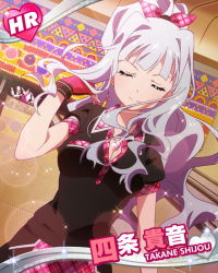 Rule 34 | 10s, 1girl, bowling, bowling glove, character name, closed eyes, fingerless gloves, gloves, hair flip, hair ribbon, idolmaster, idolmaster (classic), idolmaster million live!, jewelry, lens flare, necklace, official art, ponytail, ribbon, shijou takane, silver hair, smile, solo, sparkle, wavy hair