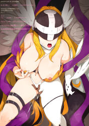 1boy 1girl absurdres angel angel_girl angel_wings angewomon asymmetrical_clothes asymmetrical_legwear bare_shoulders blonde_hair breasts collarbone covered_eyes cum dark-skinned_male dark_skin digimon digimon_(creature) digimon_adventure elbow_gloves gloves helmet helmet_over_eyes highres japanese_text large_breasts long_hair multiple_wings nipples open_mouth purple_shawl pussy pussy_juice ryunens shawl skindentation sweat thick_thighs thigh_strap thighs tongue tongue_out translation_request variant_set very_long_hair wings