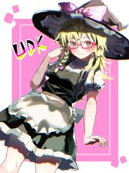 Rule 34 | 1girl, absurdres, apron, black hat, black skirt, black vest, blonde hair, blush, bow, braid, breasts, buttons, character name, closed mouth, commentary request, cookie (touhou), cowboy shot, dutch angle, frilled apron, frilled skirt, frills, glasses, hair between eyes, hair bow, hand up, hat, hat bow, heart, highres, kirisame marisa, long hair, looking at viewer, pink background, pink bow, puffy short sleeves, puffy sleeves, rectangular eyewear, red-framed eyewear, shirt, short sleeves, single braid, skirt, skirt set, small breasts, solo, tirano tenchou, touhou, turtleneck, uzuki (cookie), vest, waist apron, white apron, white background, white shirt, witch hat, yellow eyes