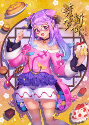 Rule 34 | 1girl, :d, bare shoulders, bell, black choker, black ribbon, cake, chinese zodiac, choker, collarbone, commentary request, cupcake, food, food in mouth, fork, fruit, glasses, hair ribbon, hands up, happy new year, head tilt, highres, holding, holding food, holding fork, jingle bell, long hair, long sleeves, looking at viewer, mhk (mechamania), new year, off-shoulder shirt, off shoulder, open mouth, original, pink shirt, purple eyes, purple hair, red-framed eyewear, ribbon, round eyewear, shirt, short shorts, shorts, sidelocks, skindentation, sleeves past wrists, smile, solo, strawberry, striped clothes, striped thighhighs, thighhighs, two side up, white shorts, year of the pig, yellow thighhighs