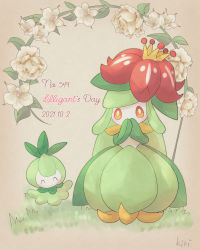 Rule 34 | absurdres, character name, commentary request, creatures (company), dated, evolutionary line, flower, game freak, gen 5 pokemon, grass, hands up, highres, kiri leonotis, lilligant, looking at viewer, nintendo, no humans, orange eyes, petilil, pokemon, pokemon (creature), signature, standing, white flower