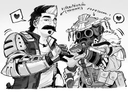 Rule 34 | 1boy, 1other, animification, apex legends, arrow (symbol), beard, bloodhound (apex legends), cable, eyepatch, facial hair, fur trim, fuse (apex legends), gloves, goggles, greyscale, hair behind ear, heart, heart hands, heart hands duo, helmet, highres, jacket, mask, mechanical arms, mi so (fltlplz ), monochrome, multicolored hair, one eye covered, rebreather, single mechanical arm, sleeveless, sleeveless jacket, soul patch, speech bubble, spoken heart, streaked hair, upper body