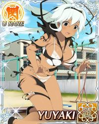 Rule 34 | 10s, 1girl, breasts, card (medium), huge breasts, senran kagura, solo, yuuyaki (senran kagura)
