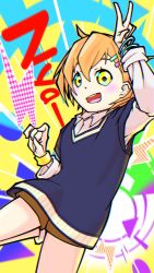 Rule 34 | 1girl, artist name, artist request, bare legs, blue vest, bracelet, breasts, brown pants, brown shorts, collared shirt, female focus, green eyes, hair between eyes, hair ornament, hairclip, highres, hoshizora rin, jewelry, long sleeves, looking at viewer, love live!, love live! school idol project, orange hair, pants, parted lips, shirt, short hair, shorts, smile, solo, standing, standing on one leg, v, vest, white shirt, wing collar, yellow bracelet, yellow eyes