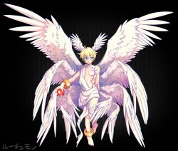 Rule 34 | 1boy, angel, angel boy, apple, digimon, digimon (creature), food, fruit, highres, lucemon, male focus, solo, wings