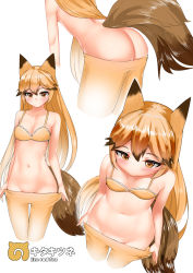 Rule 34 | 10s, 1girl, animal ears, ass, bare shoulders, black hair, blonde hair, blush, bra, breasts, brown eyes, character name, clothes pull, collarbone, cowfee, cropped legs, ezo red fox (kemono friends), fox ears, fox tail, gradient hair, groin, hair between eyes, head out of frame, highres, japari symbol, kemono friends, leaning forward, light smile, long hair, looking at viewer, multicolored hair, multiple views, navel, no panties, pantyhose, pantyhose pull, simple background, small breasts, stomach, tail, thigh gap, two-tone hair, underwear, undressing, very long hair, white background, yellow bra, yellow pantyhose