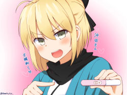 Rule 34 | 1girl, ahoge, black bow, blonde hair, blush, bow, commentary request, fate (series), grey eyes, hair bow, haori, heart, highres, japanese clothes, koha-ace, looking at viewer, okita souji (fate), okita souji (koha-ace), open mouth, pink background, pointing, pregnancy test, short hair, solo, tomato rice, translation request, twitter username, upper body