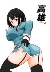 Rule 34 | 1girl, ass, black gloves, black hair, blue jacket, character name, cowboy shot, garter belt, garter straps, gloves, hand on own ass, highres, jacket, kantai collection, looking at viewer, looking back, red eyes, smile, solo, takao (kancolle), tsukino murakumo, white background