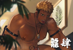 Rule 34 | 1boy, abs, bara, blonde hair, chinese text, commission, dark-skinned male, dark skin, erection, f jun, facial hair, goatee, green eyes, harness, highres, jewelry, large pectorals, long sideburns, male focus, mature male, muscular, muscular male, navel, necklace, nipples, nude, original, out-of-frame censoring, pectorals, penis, precum, saliva, saliva trail, scar, scar across eye, scar on face, short hair, sideburns, solo, stomach, stomach tattoo, tattoo, tongue, tongue out, translated, undercut