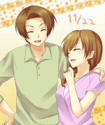 Rule 34 | 1boy, 1girl, ^ ^, bad id, bad pixiv id, brown hair, closed eyes, daimon sayuri, daimon suguru, dated, digimon, digimon savers, closed eyes, hand on shoulder, height difference, highres, husband and wife, long hair, ponytail, short hair, smile, tomato-ed