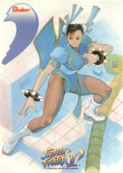 Rule 34 | 1990s (style), 1girl, black eyes, black hair, bracelet, bun cover, capcom, china dress, chinese clothes, chun-li, copyright name, cross-laced footwear, double bun, dress, fighting stance, jewelry, official art, pantyhose, pelvic curtain, puffy sleeves, retro artstyle, short hair, short sleeves, solo, spiked bracelet, spikes, standing, street fighter, street fighter ii (series), white footwear, yasuda akira