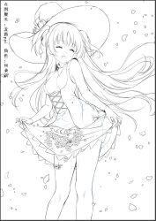 Rule 34 | 1girl, :d, ^ ^, breasts, closed eyes, collared shirt, copyright request, facing viewer, feet out of frame, floating hair, flower, greyscale, haneru, hat, highres, long hair, long sleeves, monochrome, open mouth, petals, shirt, simple background, skirt basket, small breasts, smile, solo, standing, translation request, two side up, underbust, very long hair, white background, witch hat
